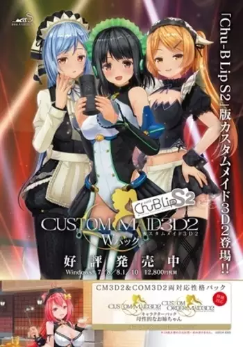 アロアロフーロ