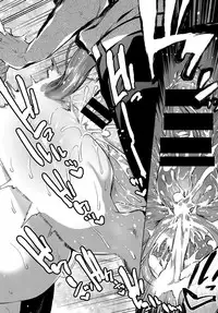 [Mizone] OL Kentauros to Kouhai-kun (COMIC BAVEL 2017-10) [Chinese] [Kirin个人汉化] [Digital]