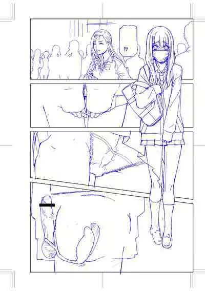 [Shinobu Tanei] Imouto ni Okasareru Kyousei Josou Ani - Forced transvestite brother-in-law raped by sister-in-law [Chinese] [BLUE氪个人翻译] [Digital]