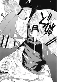 [YU-YU TEI (Katsuragi You)] Ruri Matomemashita Soushuuhen 3 (Martian Successor Nadesico)