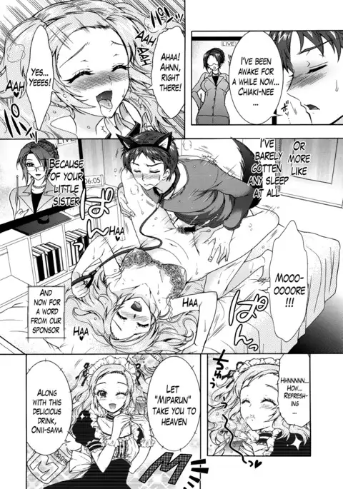 Sanshimai no Omocha - The Slave of Three Sisters Ch. 1-3