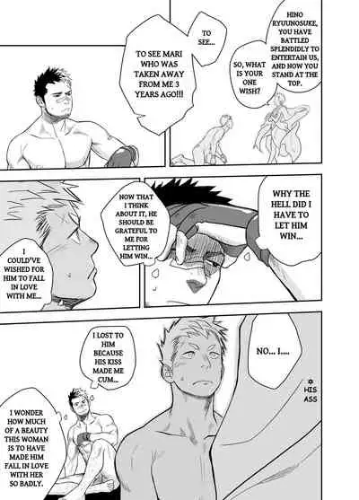 [Mentaiko (Itto)] Gatinko Battle | Gachinko Battle! Full of Meat (HQ Decensored Edit) [English] [Souka] [Digital]