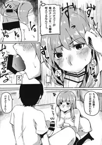 (Shuuki Reitaisai 2) [Blossom Sphere (Sakurayu Haru)] knowledge No life. (Touhou Project)