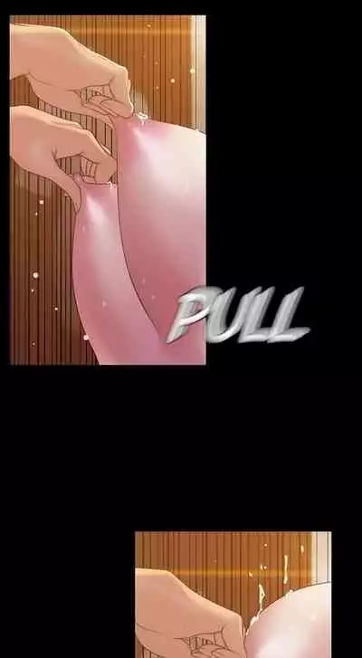 Amazing New World | A Wonderful New World Ch. 67-68 [English]