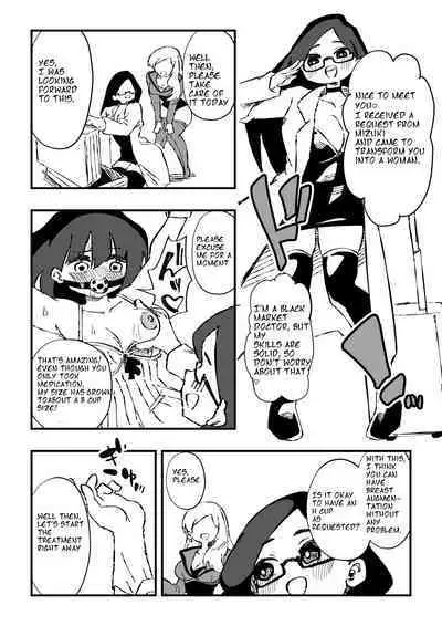 [Niello Kouzan (Niello KYO)] Shussho Shita Moto Shuujin ni Sakaurami Choukyou Sareru Hanashi Kouhen | Being Trained by Ex-Criminals Released from Prison with a Grudge Part 2 [English] [ibndgfan]