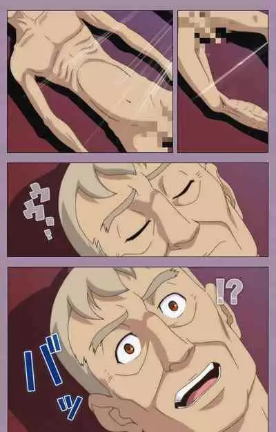 Donburi Kazoku Kanzenban