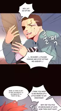 [Tankguy, ROZER] A World That I Rule Ch.01-30 [English] (Game of Scanlation) (Ongoing)