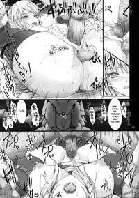 [UDON-YA (Kizuki Aruchu, ZAN)] Monhan no Erohon 12 (Monster Hunter) [English] [Decensored] [2012-05-16]