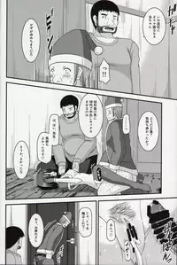 (C86) [valssu (Charu)] Roshutsu Shoujo Yuugi Nana Kan