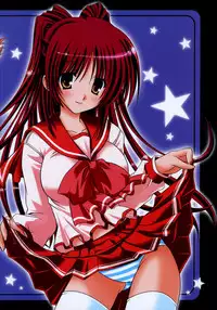 (CR37) [TAMASHII MAX (Nanami Ayane)] Shimashima Maniac (ToHeart 2)