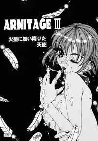 (C49) [Genkotsu Dan (Various)] Armitage The III Revised Edition ver.1.02 (Various)