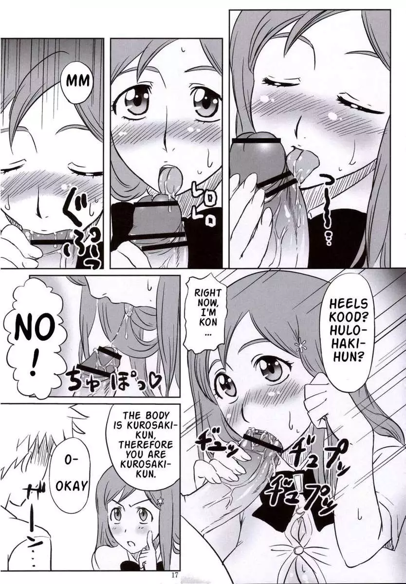 A Dangerous Weapon Known As A School Uniform