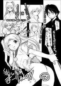 [Youseimangasya (Sakaki Imasato)] Yocchi no Atsuku Nagai Yoru. (ToHeart2) [Digital]