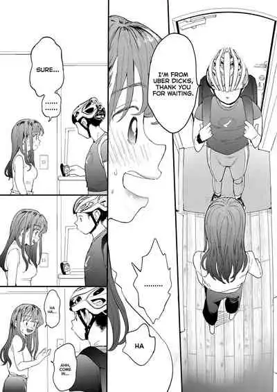 ●●●r Chinko o Tanomitai Onee-san|The Girl Who Wants to Order Uber Dicks