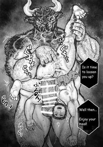 [Hastured Cake] The Bull of the Labyrinth II (Labyrinth no Oushi II) [English]