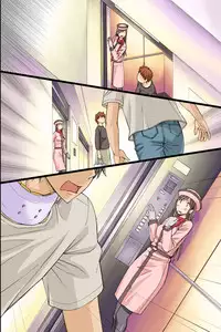 [NCP (Anmitsu Sou)] Itsudemo Dokodemo Onnanoko Ni Kodane Wo Chunyusuru Koto Ga Mitomerareta Sekai