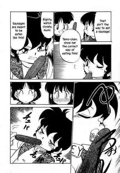 Nekoja Nekoja 3 Ch. 13-16