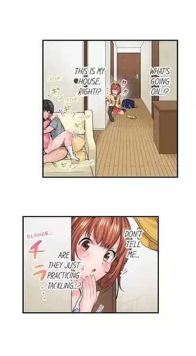 [Peter Mittsuru] Dick Me Up Inside | Mezametara Sounyuu Sunzen. Nikushoku Danshi Ryou de Utatane Joshi wa Naburareru [English]