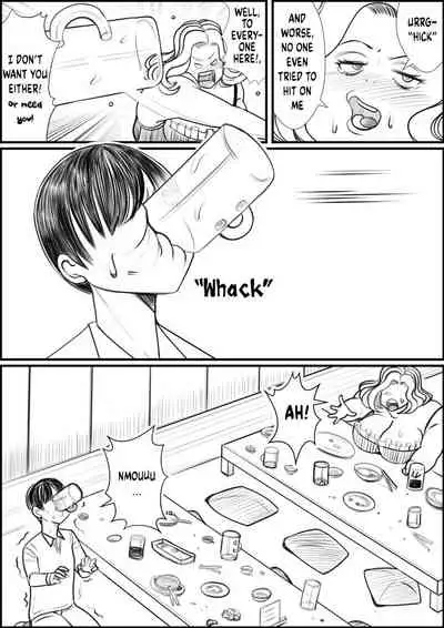 [Nekorondoru (Tokei)] I Was Gonna Go Home With a Cute Girl But a Fat Lady Seduced Me and I Ended Up Fucking her [Digital] [English]