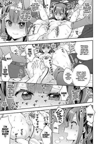 Akume Hime to Otaku-kun no Doku Ringo | The Orgasm Princess Can't Take Another Bite!