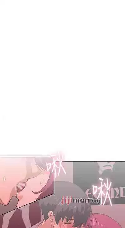 【周四连载】梦幻速食店（作者：motgini&變態啪啪啪） 第1~37话