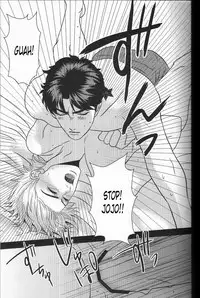 (HaruCC18) [YASUMI (Matsu, Nobo)] Fall Into A Snare (JoJo's Bizarre Adventure) [English]