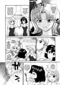 (SC25) [Behind Moon (Q)] Dulce Report 5 [English] [SaHa] {Hennojin}