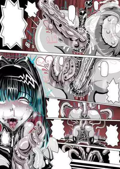 Lat 21-44(預定無對白圖)( jokerkin) pixiv