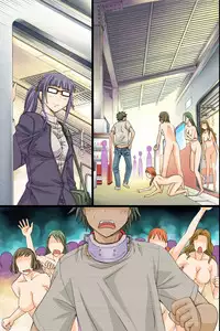 [NCP (Anmitsu Sou)] Itsudemo Dokodemo Onnanoko Ni Kodane Wo Chunyusuru Koto Ga Mitomerareta Sekai