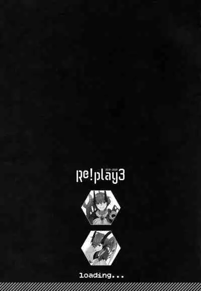 Re! play3