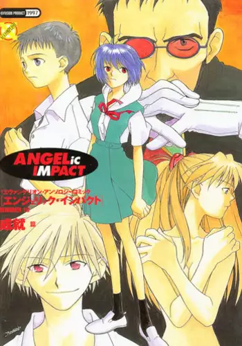 [Anthology] ANGELic IMPACT NUMBER 10 Jouju Hen (Evangelion)