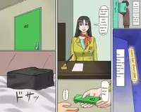 [Naya (Papermania)] Josou Maso Shoufu - Keiko no Midara na Kokuhaku | Confessions of the lewd crossdresser masochist whore Keiko [English] [shadow_moon]