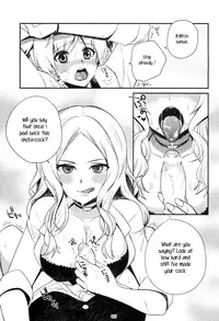 (C83) [Dodo Fuguri (Shindou)] Bitch Sensei de Hoken taiiku | Health Class with Bitch-sensei (Ansatsu Kyoushitsu) [English] [rookie84]