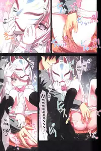 (C84) [Little☆Hamlet (Ra Kii)] Kokoro no Kokoro (Touhou Project) [English] {Hennojin}