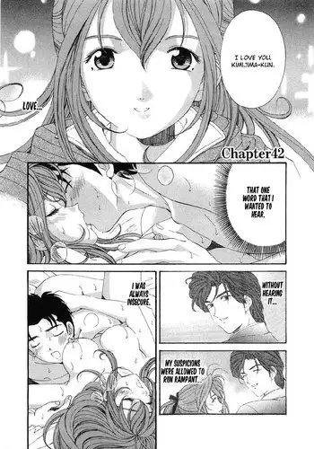 ファルル様