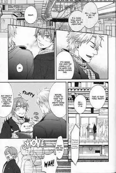 Shiri Fechi nanka ni Sukarete Tamaru ka