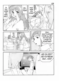 [Katanashi Apollo] Kamo no Aji - Misako | Flavor of Duck: Misako [English] [N04h] [Digital] [Incomplete]