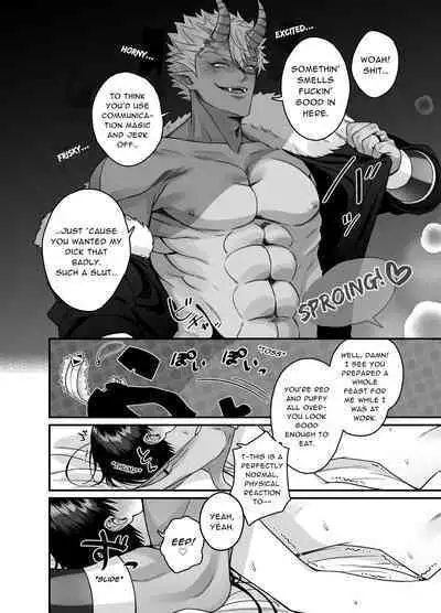 Orc to no Seikatsu de Miniamaru Kairaku o Ataerare Tsuzuketa Kekka wa... | After Being Shown Unimaginable Pleasure By an Orc for So Long I...