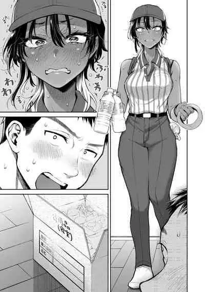 [Okinaga Umanosuke] Yarashii Karada no Watashi-tachi - Sexy naughty lovely bodies | 有著淫蕩身體的我們 [Chinese] [Digital]