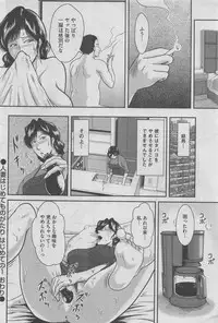 Hontou ni Atta Midara na Hanashi 2013-05