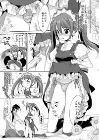 [heavenLy (天和奏)] P×咲 (THE IDOLM@STER SideM) [Digital]