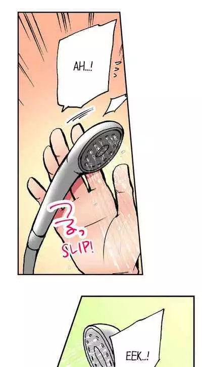 Pranking the Working Nurse Ch.9/?