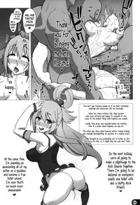 [Gusha Suumitsuin (Akki Gedoumaru)] Kono Subarashii Sekai no Syukufuku (Kono Subarashii Sekai ni Syukufuku o!) [English] [N04h]