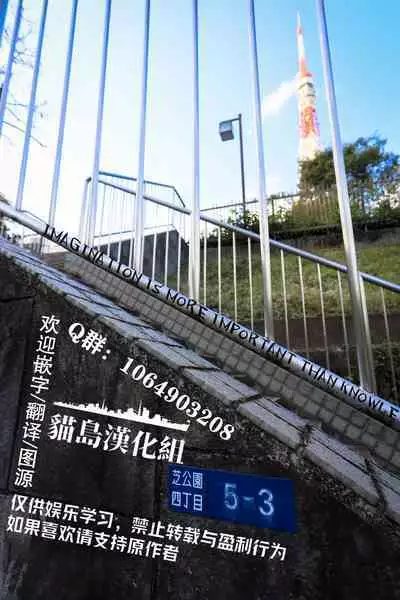 (C102) [virophilia (Orihi Chihiro)] NZGK-127 Kinkyuu Shutsudou! Senzoku Seishori Butai AZUNA ~Seiyoku Bousou Futanari Yu-chan o Shibori Tsukuse~ Daitai 4-jikan SP (Love Live! Nijigasaki High School Idol Club) [Chinese] [猫岛汉化组]