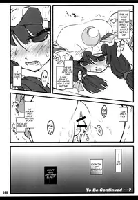 [CHIRIAKUTA] Touhou Shoujo Saiin ~Mahou Shoujohen~ (Touhou Project) [English] =LWB=
