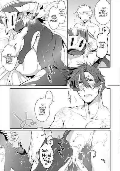 Maou-sama wa Yuusha no Ken de Midaretai | The Demon Lord Wants the Hero's Sword to Mess Him Up Ch. 3