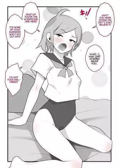 Boku no Namaiki na Imouto wa Onegai suru to Nandemo Iu Koto o Kiite Kureru. | My Sassy Little Sister Will Do Whatever I Beg Of Her