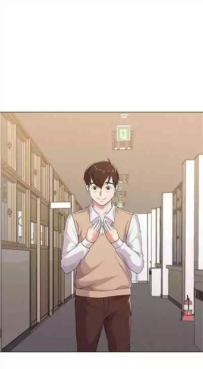 [Hodat & 高孫志] 老師 1-95 官方中文（完結）