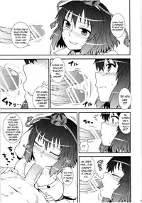 (C80) [110-GROOVE (Itou Yuuji)] Self-Portrait ☆ Shameimaru (Touhou Project) [English] {pesu}