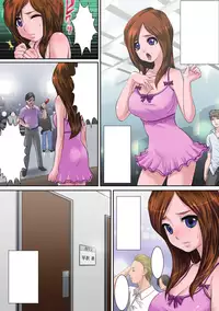 [Anthology] Gatchiri Kairaku Land Vol.2 ~Inyoku-hen~ Joshikousei ga Shokushu ni, Gimai ga, Joyuu ga, Bijin Kyoushi ga Tsugitsugi to Okasareru!!! [Digital]